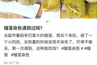 袁方：詹太想联手库里了 但他知道不能主动提 因为会掉历史地位
